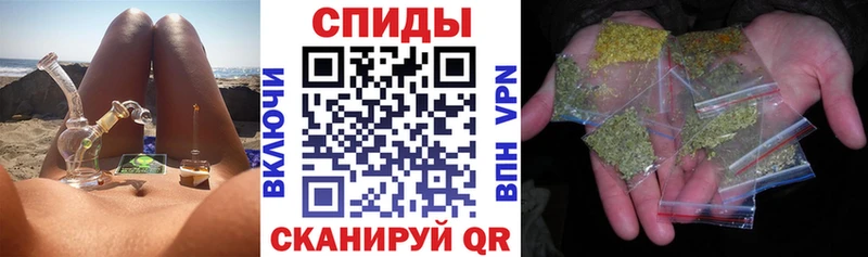 Бутират 1.4BDO  купить   Давлеканово 