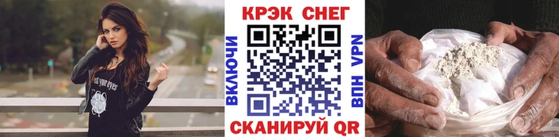 COCAIN Боливия  Давлеканово 