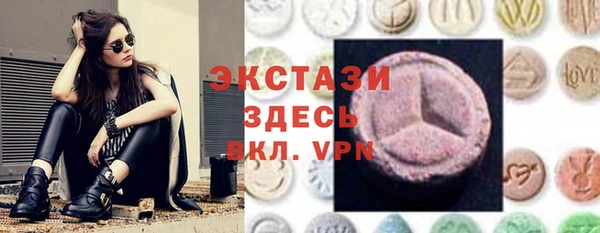 2c-b Дмитриев