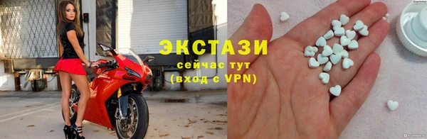 2c-b Дмитриев