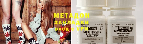 альфа пвп Елабуга