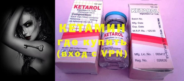 прущие крисы Елизово