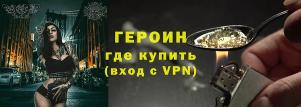 экстази Дмитров