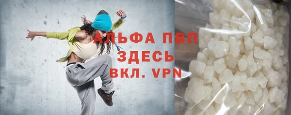 экстази Дмитров