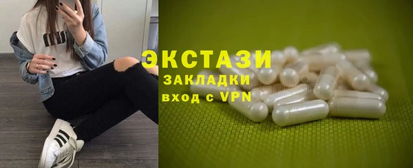 2c-b Дмитриев