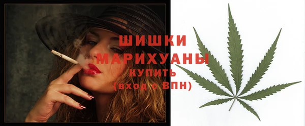 экстази Дмитров