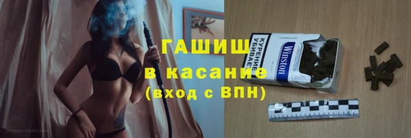 экстази Дмитров