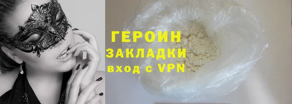 2c-b Дмитриев