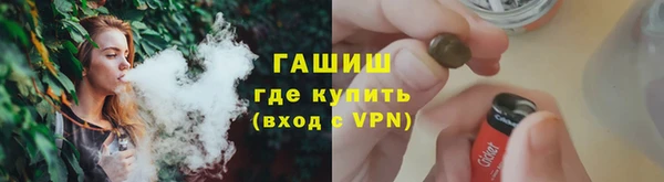 2c-b Дмитриев