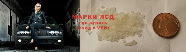 амф Дмитровск