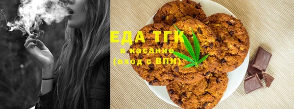 экстази Дмитров