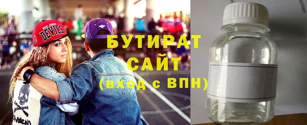 амф Дмитровск