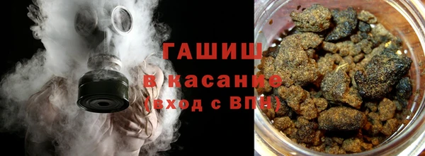2c-b Дмитриев