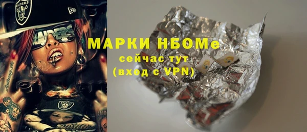 2c-b Дмитриев