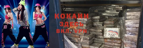 амф Дмитровск