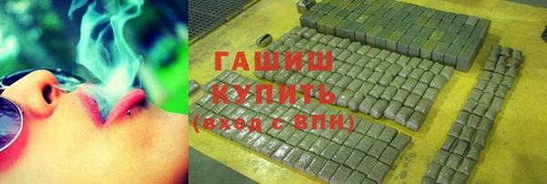 2c-b Дмитриев